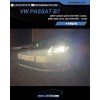 Volkswagen Passat B7 - Bi-Xenonból Bi-LED